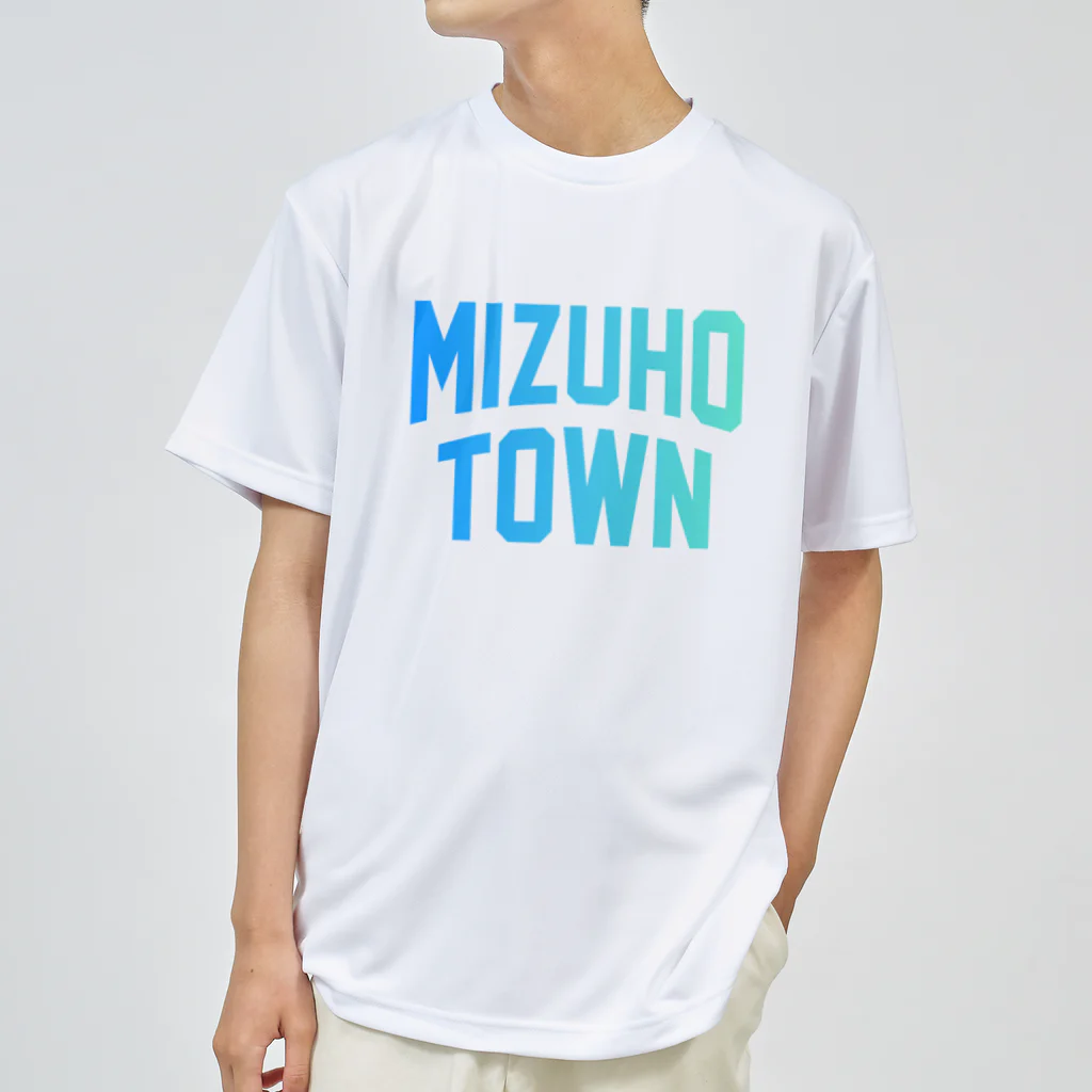 JIMOTOE Wear Local Japanの瑞穂町 MIZUHO TOWN Dry T-Shirt