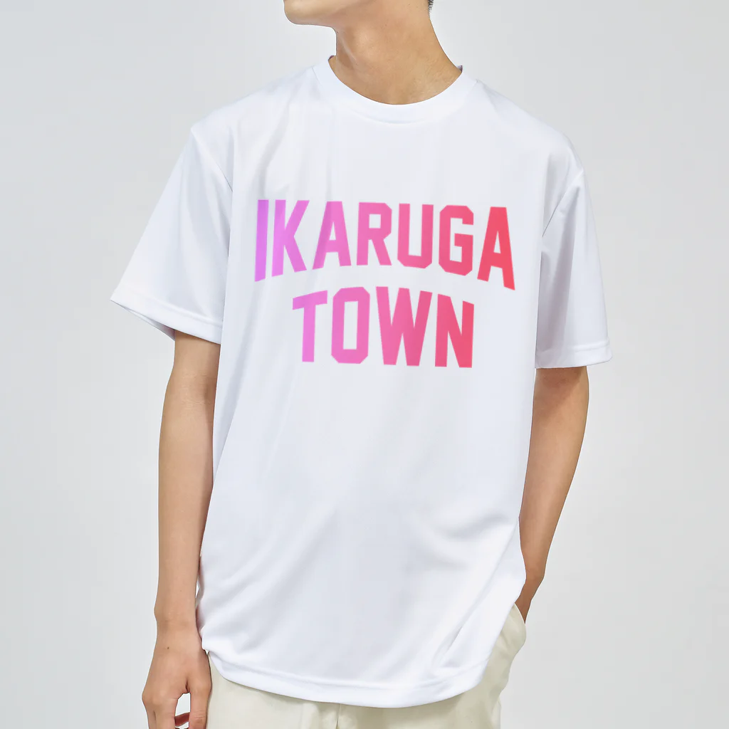 JIMOTOE Wear Local Japanの斑鳩町 IKARUGA TOWN Dry T-Shirt