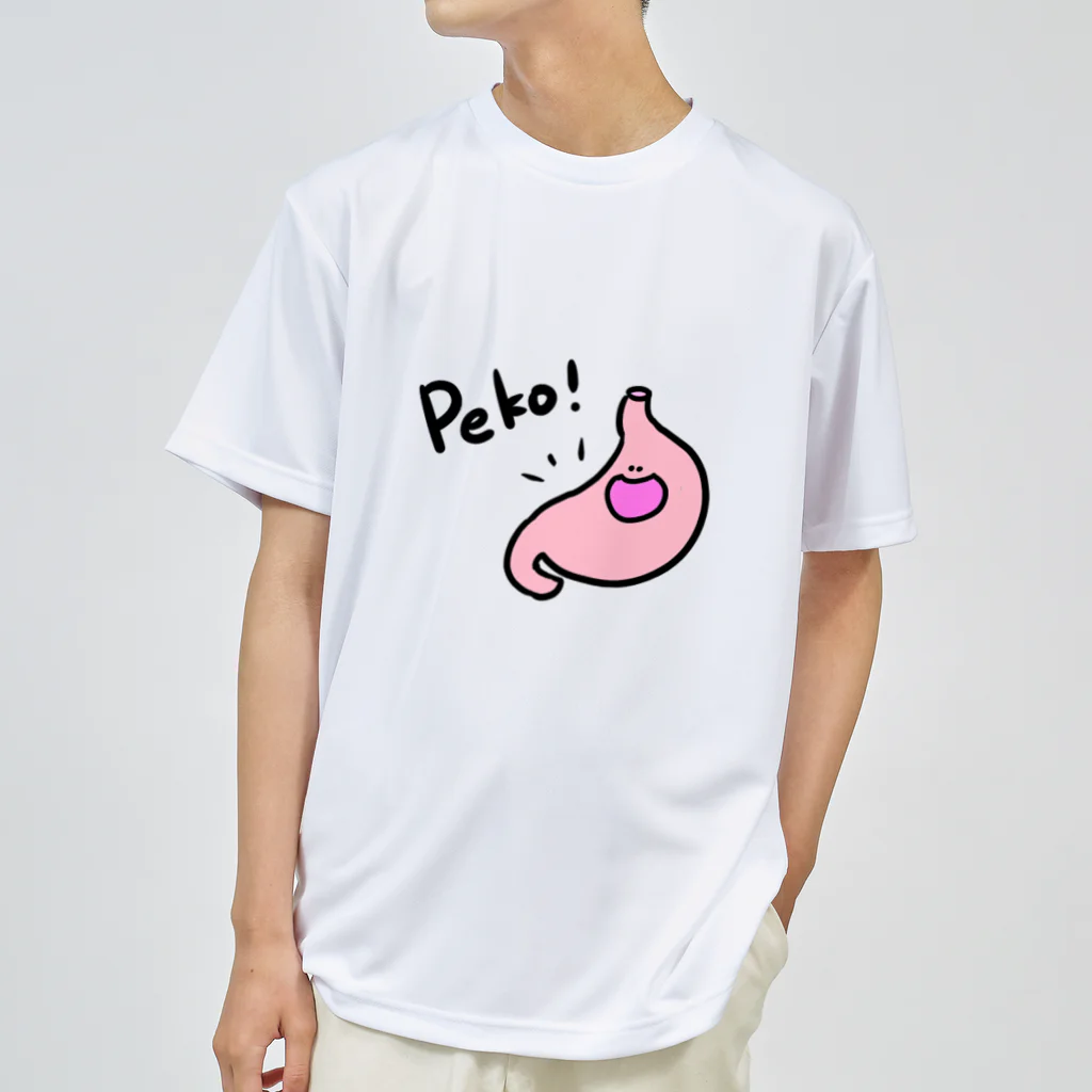 Dr.pepepe の陽気な血球やさんのぺこり！胃 Dry T-Shirt