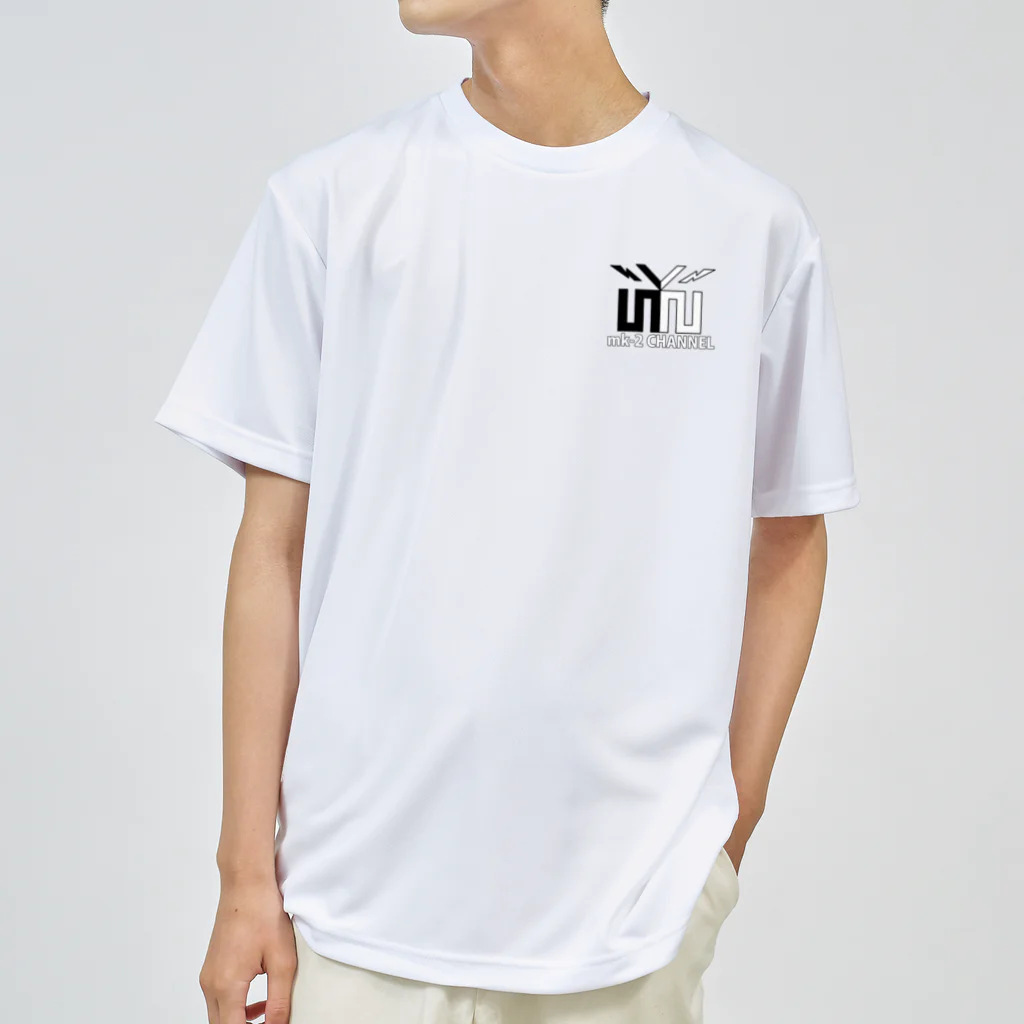 mk-2 グッズのmk-2 CHANNELグッズ Dry T-Shirt