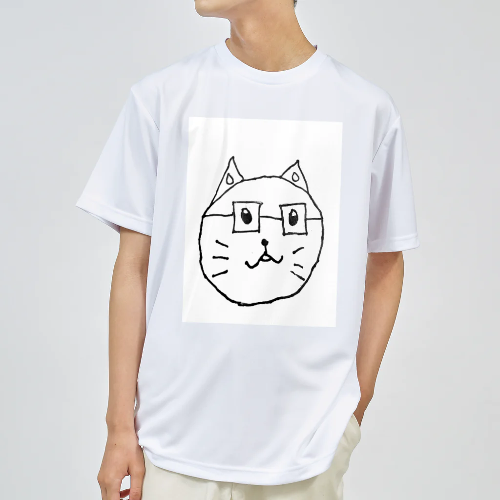 おかか商店のめがねをかけた猫  ミルのグッズ Dry T-Shirt