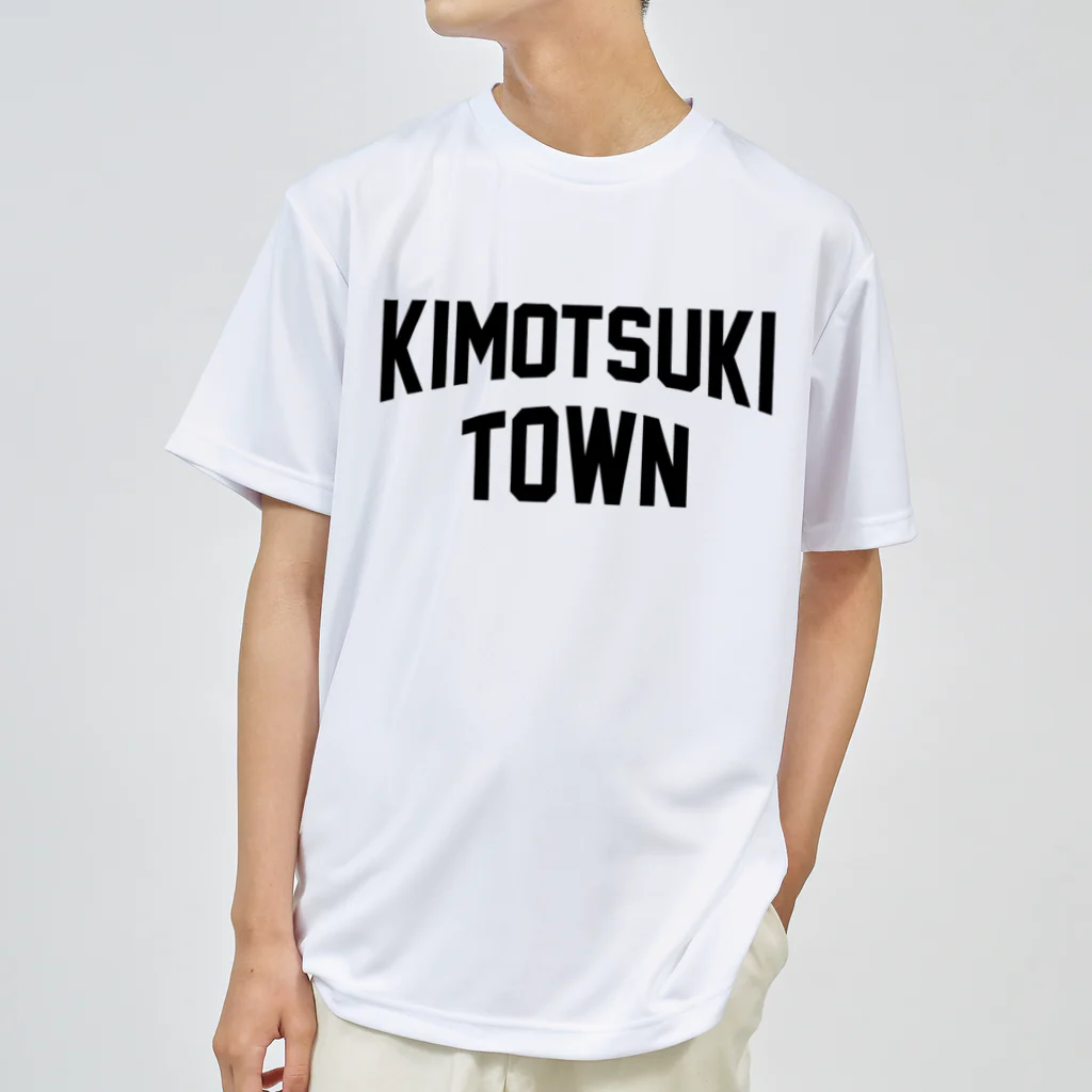 JIMOTOE Wear Local Japanの肝付町 KIMOTSUKI TOWN Dry T-Shirt