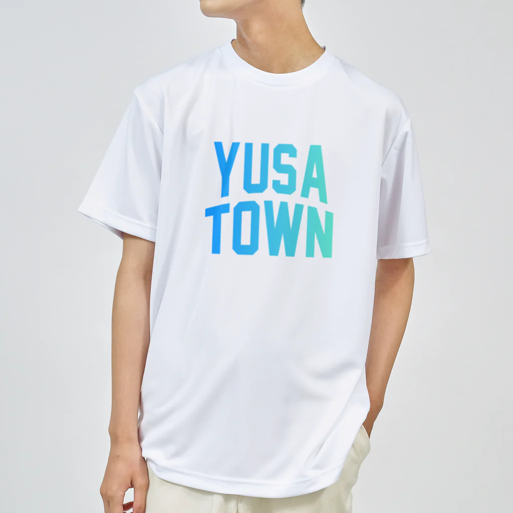 JIMOTOE Wear Local Japanの遊佐町 YUSA TOWN Dry T-Shirt