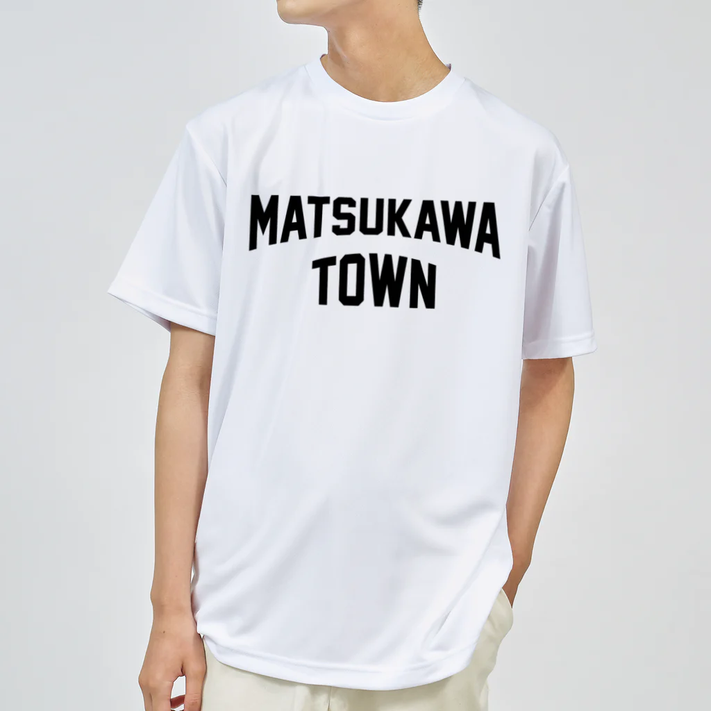 JIMOTOE Wear Local Japanの松川町 MATSUKAWA TOWN Dry T-Shirt