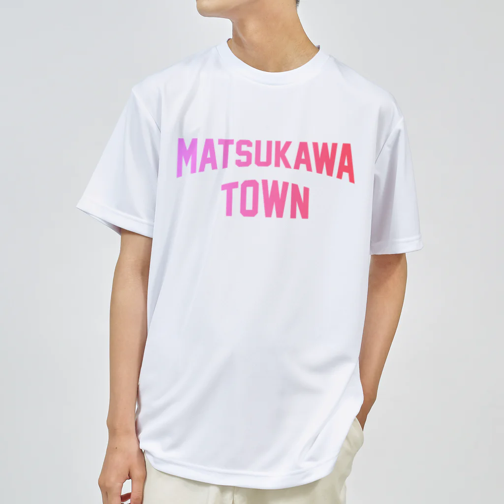 JIMOTOE Wear Local Japanの松川町 MATSUKAWA TOWN Dry T-Shirt