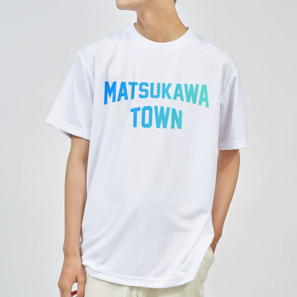 JIMOTOE Wear Local Japanの松川町 MATSUKAWA TOWN Dry T-Shirt