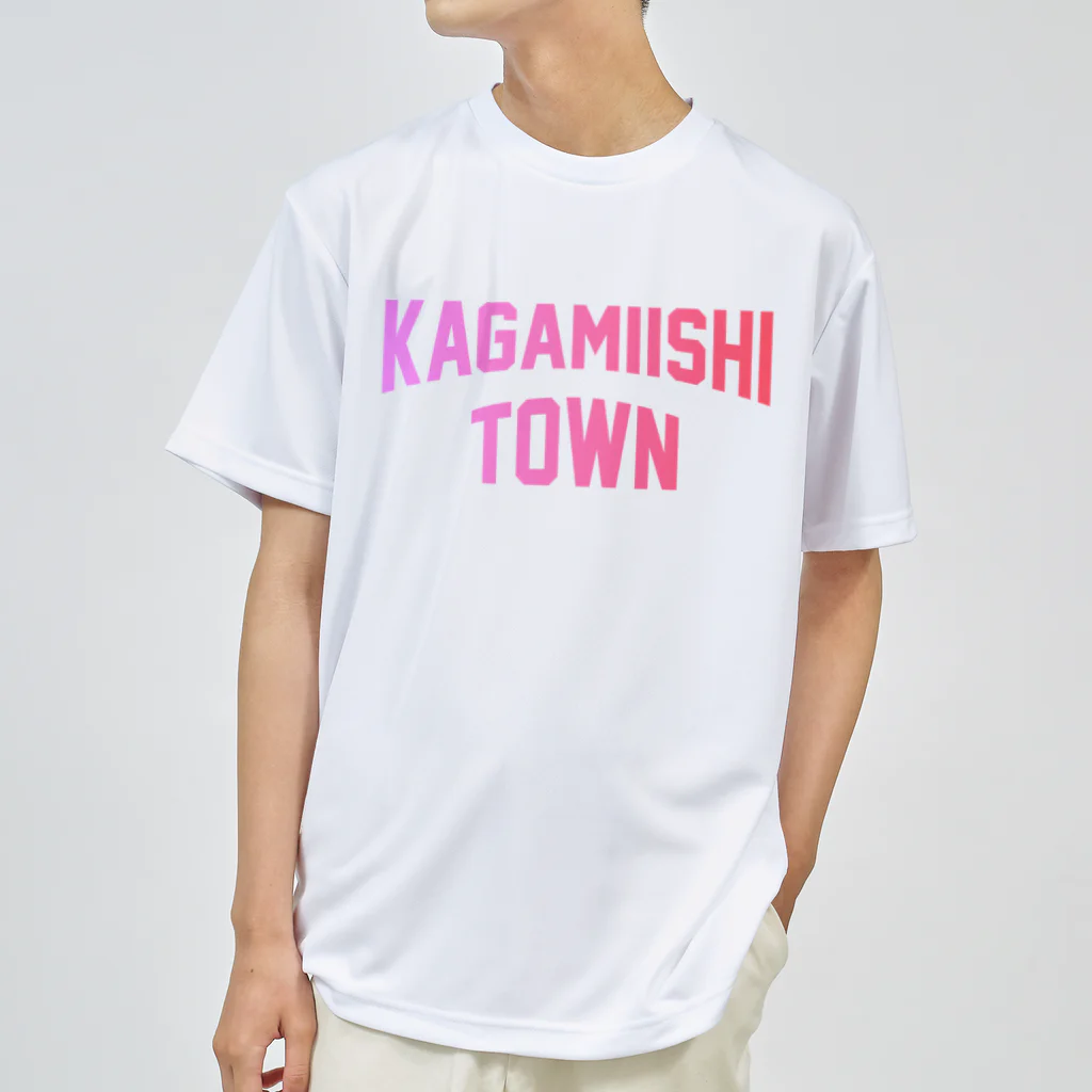 JIMOTOE Wear Local Japanの鏡石町 KAGAMIISHI TOWN Dry T-Shirt