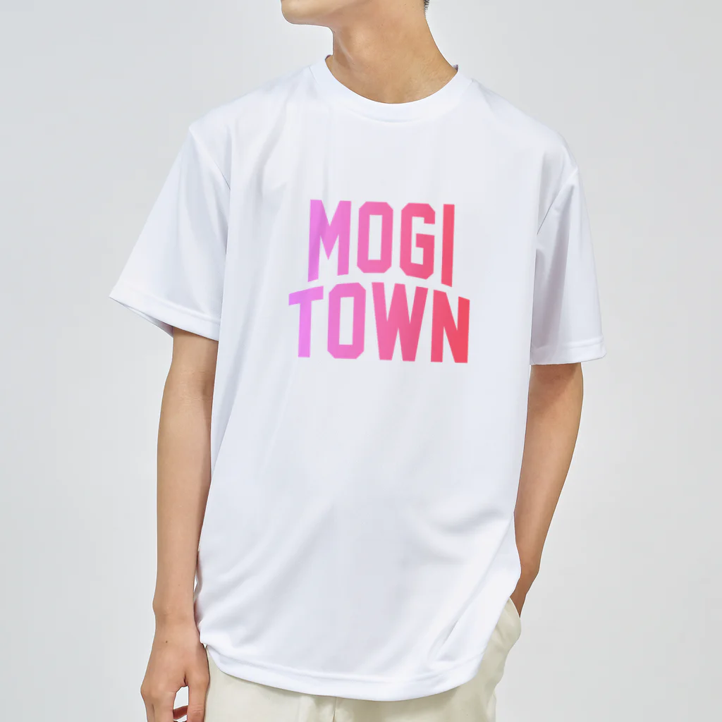 JIMOTOE Wear Local Japanの茂木町 MOGI TOWN Dry T-Shirt