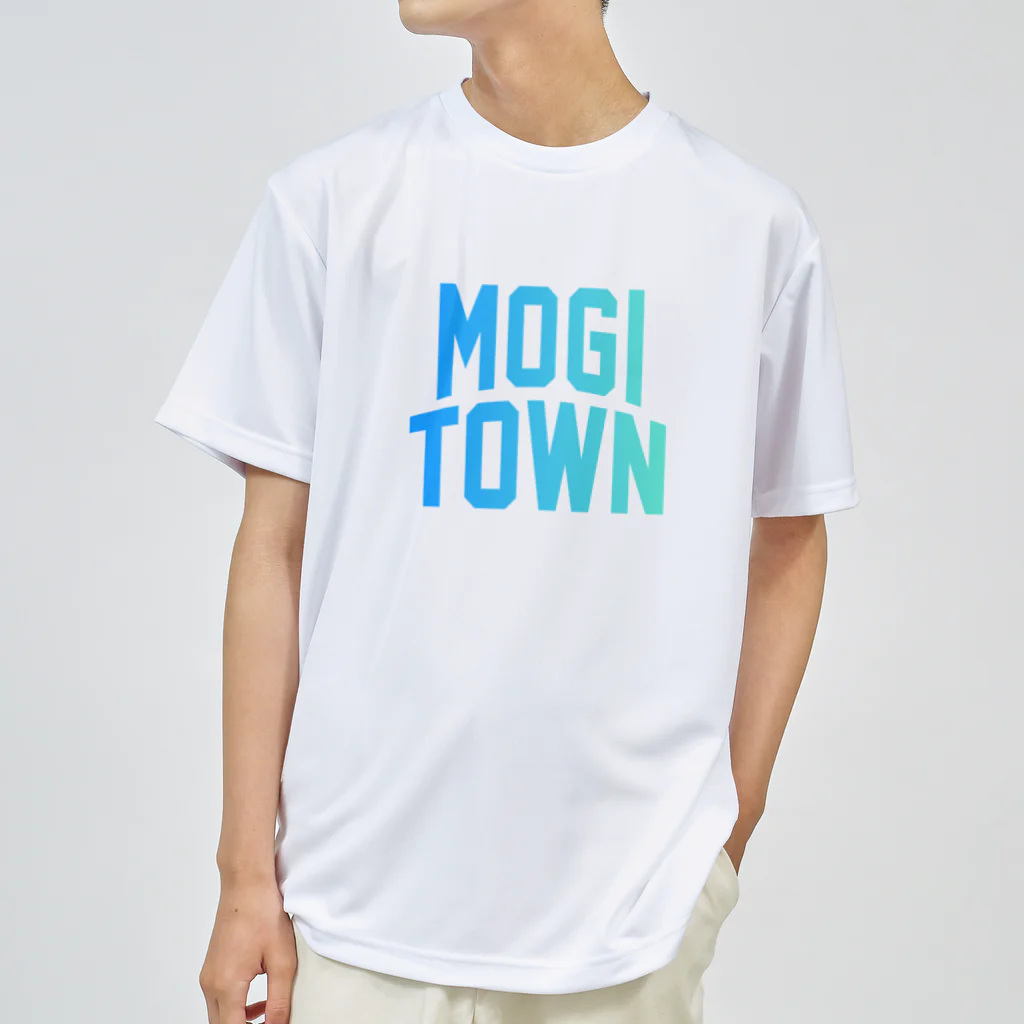JIMOTOE Wear Local Japanの茂木町 MOGI TOWN Dry T-Shirt