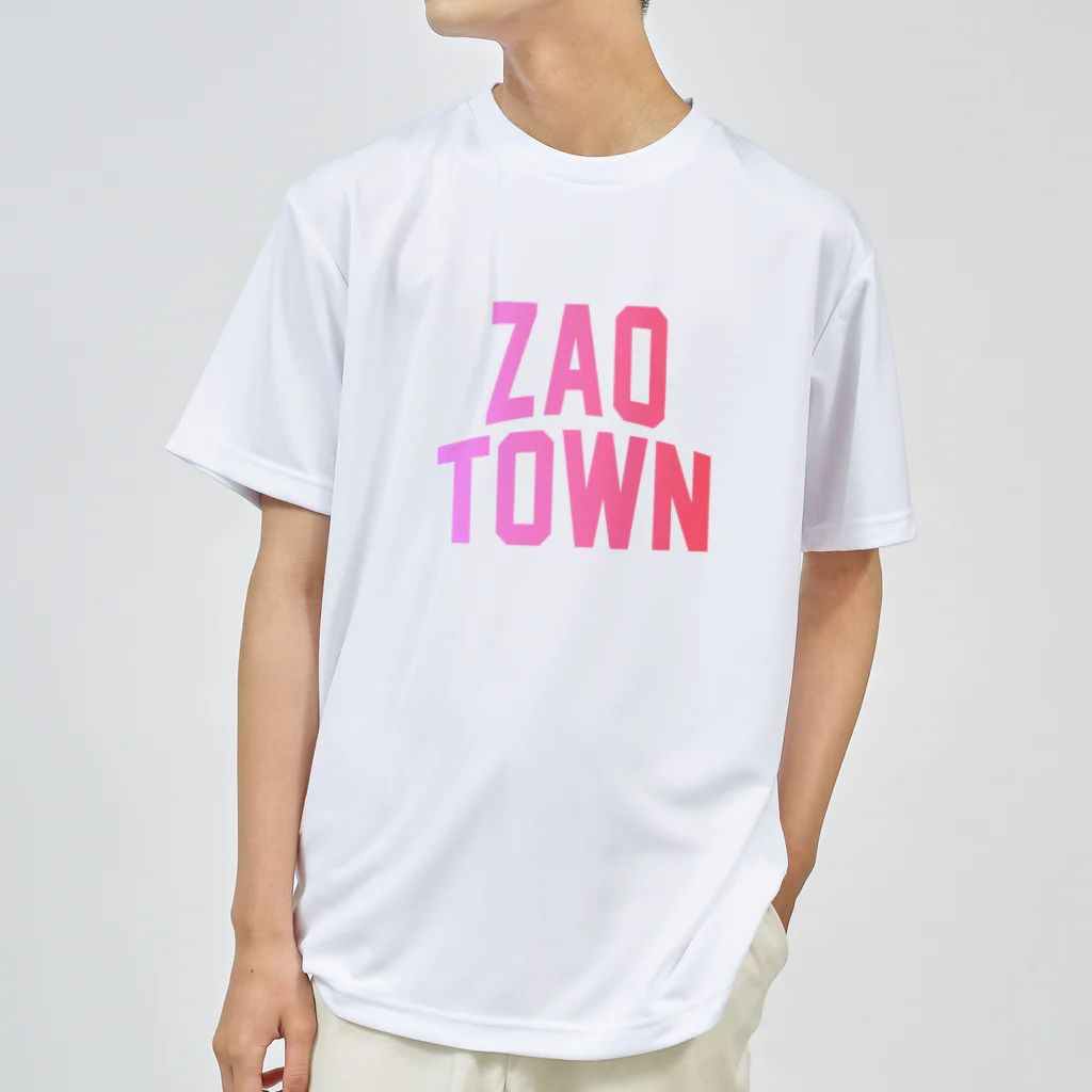 JIMOTOE Wear Local Japanの蔵王町 ZAO TOWN Dry T-Shirt