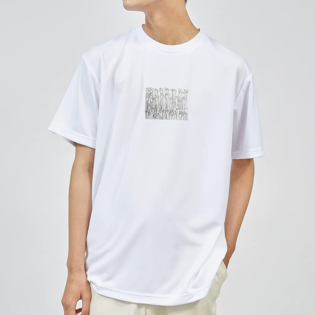 民　三角　（たみ　みかど）の花の専門店の雨を見る人々 Dry T-Shirt