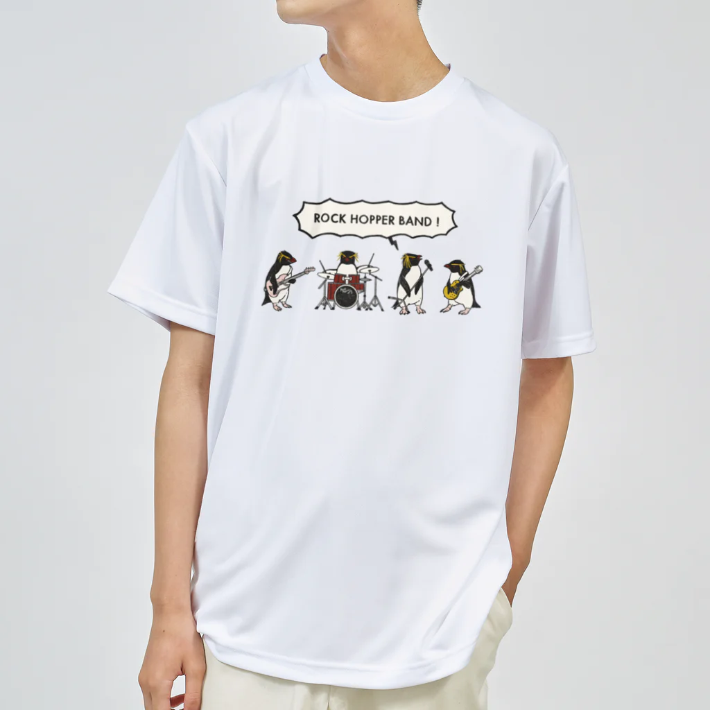 きゅう🐧イラストレーターのロック(ホッパー)バンド！ Dry T-Shirt