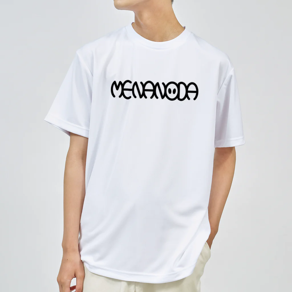 Sorihikiman Goods Shopの「メナノダ」ロゴ Dry T-Shirt