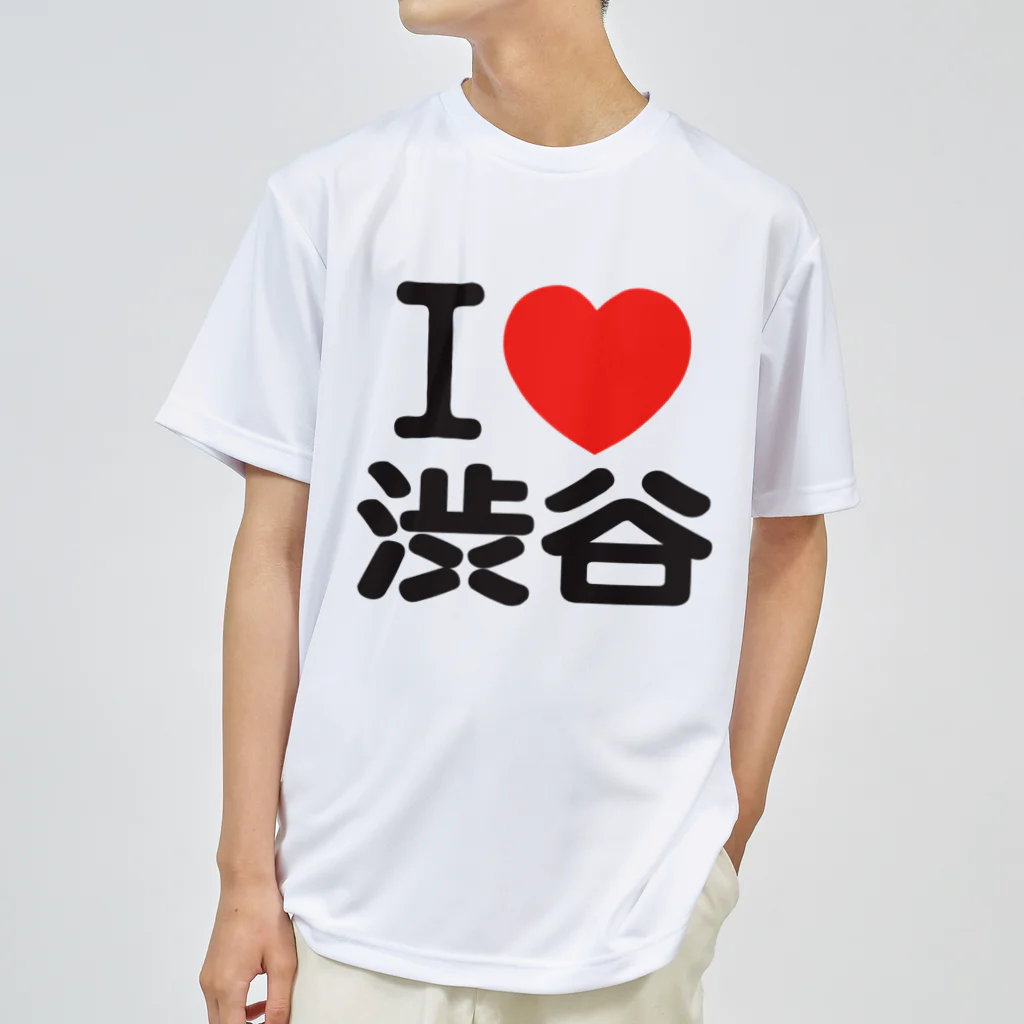I LOVE 渋谷 / I LOVE SHOP ( iloveshop )のドライTシャツ通販