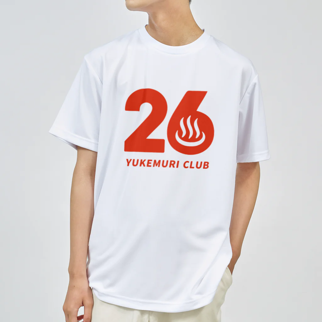 瀬高きりん♨温泉グッズの26 YUKEMURI CLUB Dry T-Shirt
