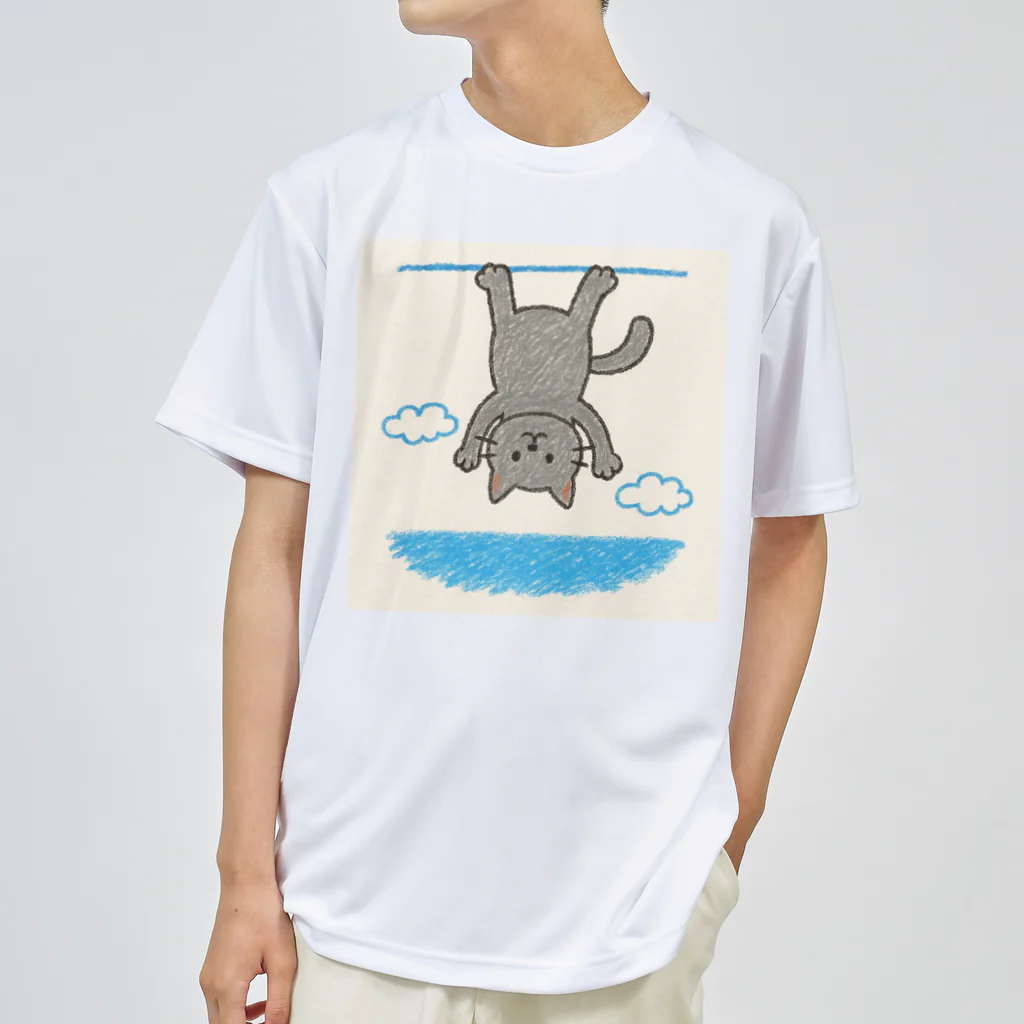 じゅうしまつのぶら下がり猫？ Dry T-Shirt