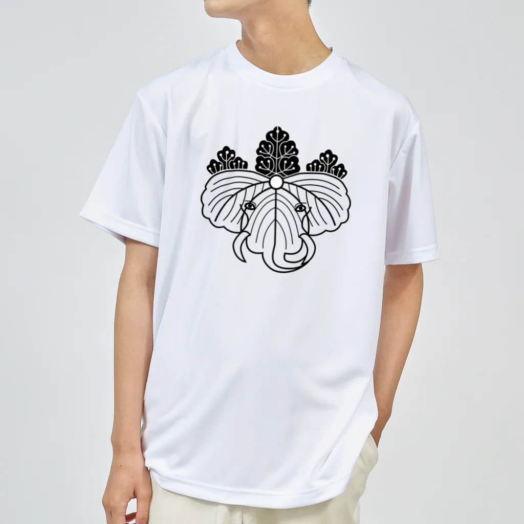 『Nothing Is Real』-- IN SUZURIの動物家紋。H.T.（桐にゾウ）黒 Dry T-Shirt