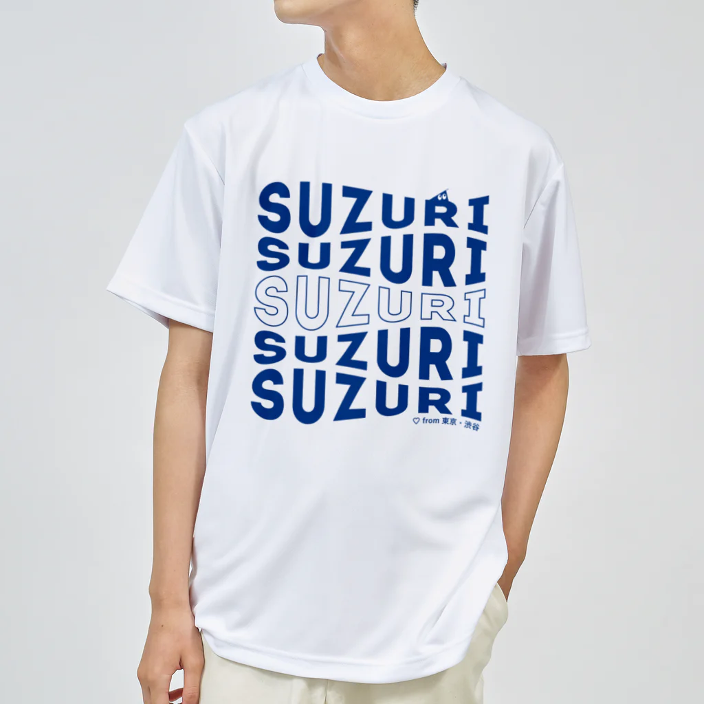 忍者スリスリくんのおさかな Dry T-Shirt