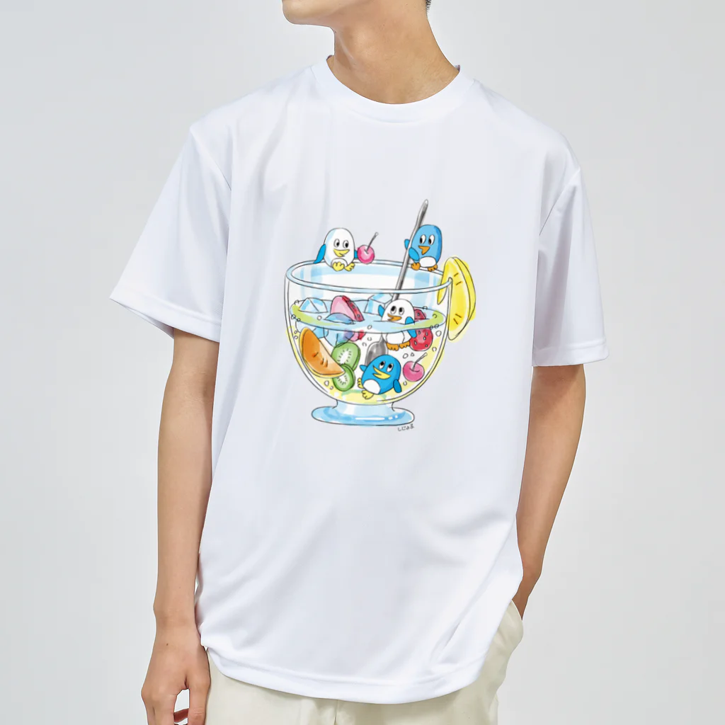 しじょるのペンギンとフルーツサワー Dry T-Shirt