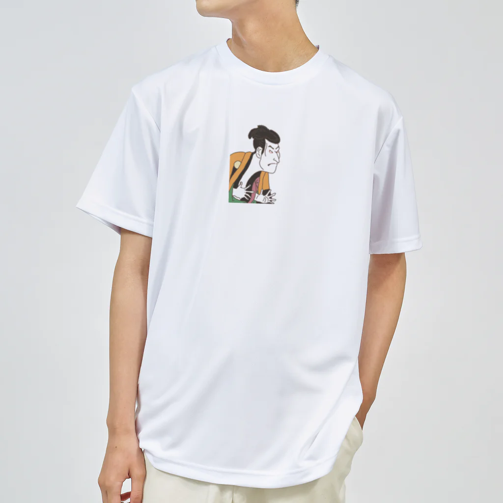 iiiiikustanのしゃらくん。カラーバージョン Dry T-Shirt