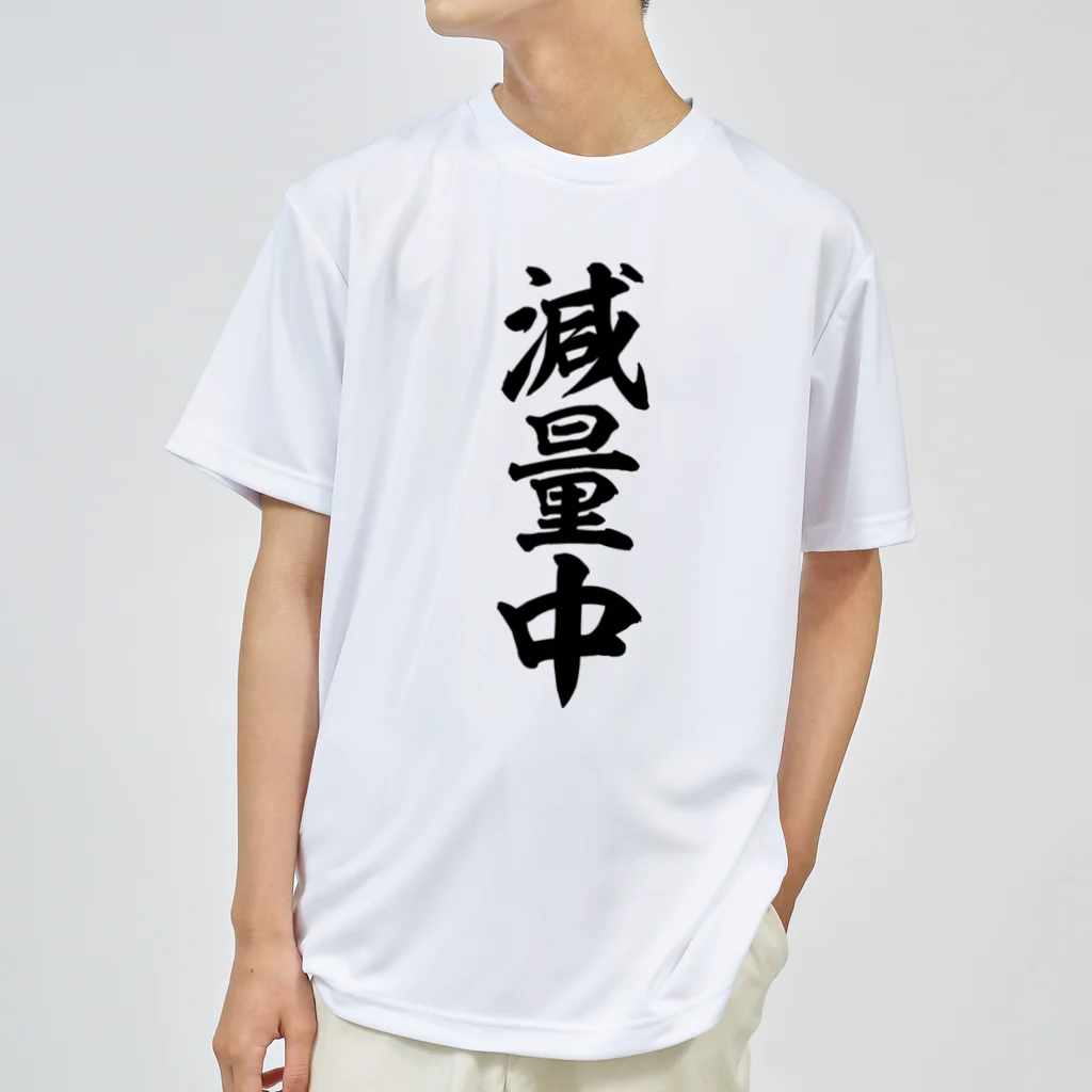 フクモモ専用Tシャツ×２枚【しのページ】 SESAME STREET MARKET｜【UNISEX】フォトプリントTシャツ