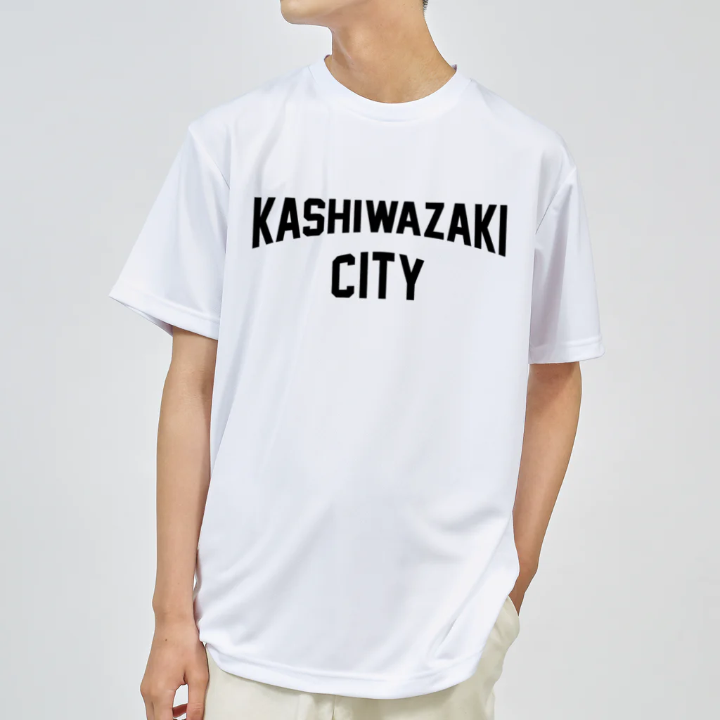 渋谷いきもの会議 2022 Tシャツ アイボリー Lサイズ XLARGEとアーティスト南 依岐のコラボアイテムが2月21日（水