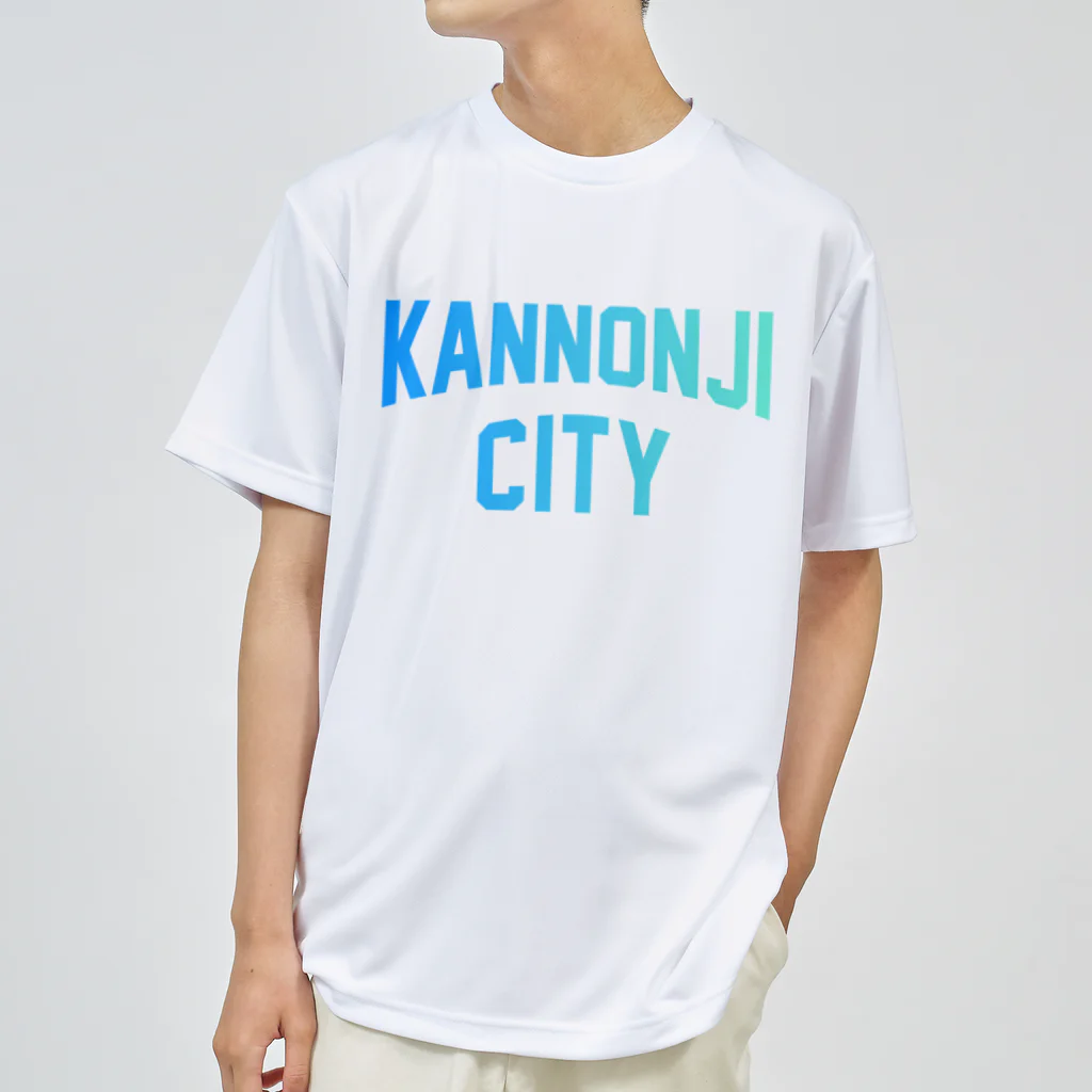 JIMOTOE Wear Local Japanの観音寺市 KANNONJI CITY Dry T-Shirt