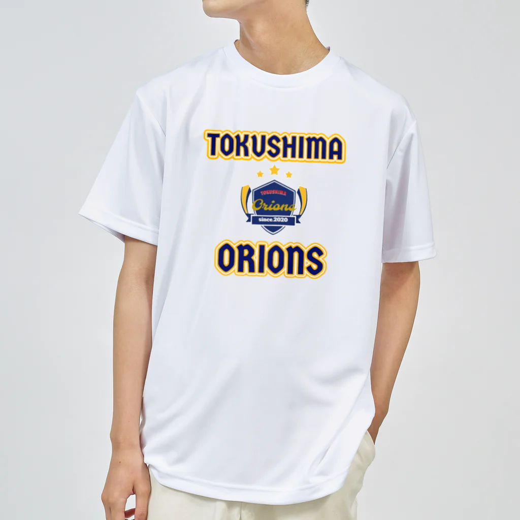 素でいいよ。の那賀にはないよ Dry T-Shirt