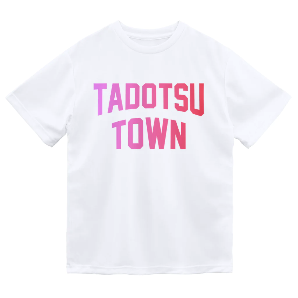 JIMOTOE Wear Local Japanの多度津町 TADOTSU TOWN Dry T-Shirt