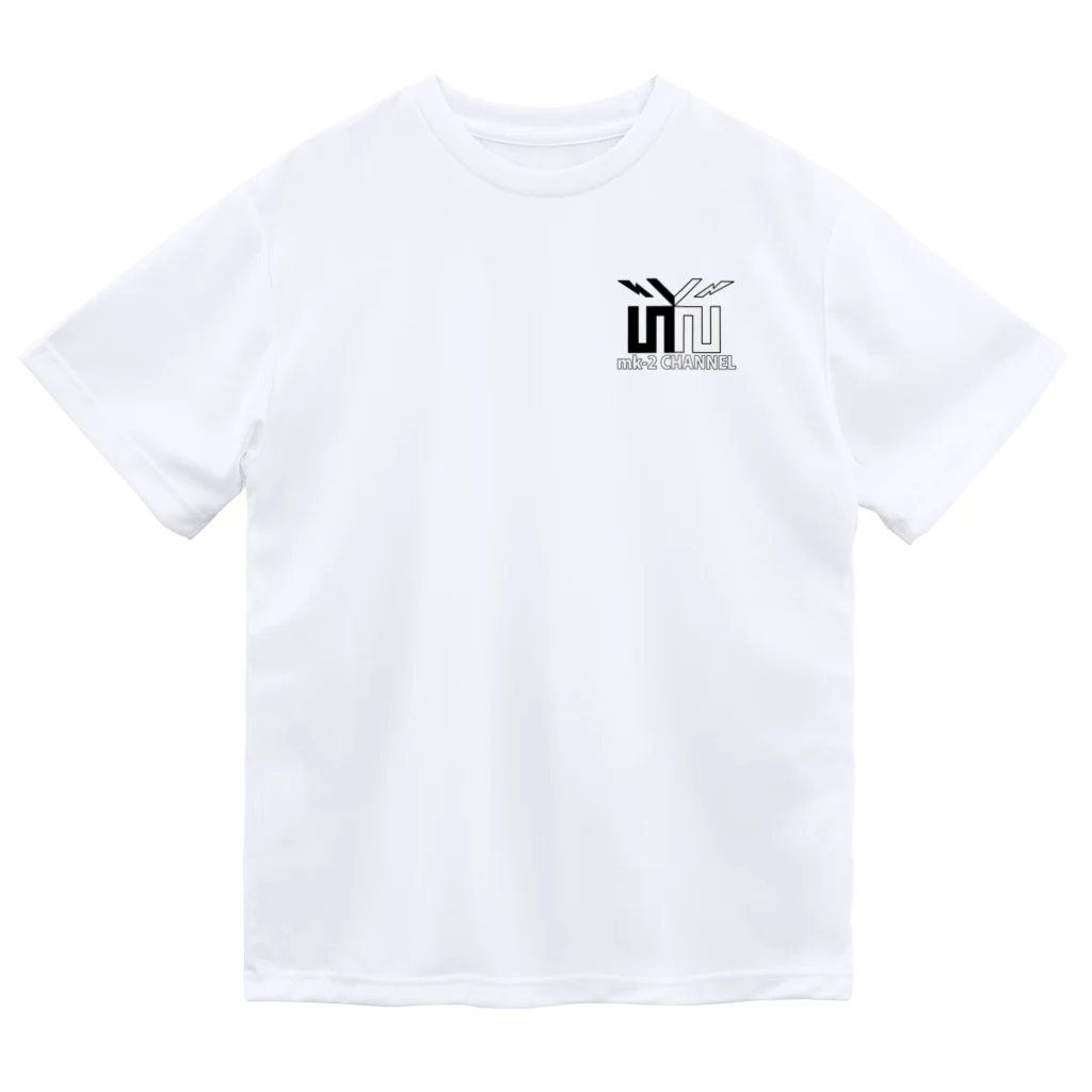 mk-2 グッズのmk-2 CHANNELグッズ Dry T-Shirt
