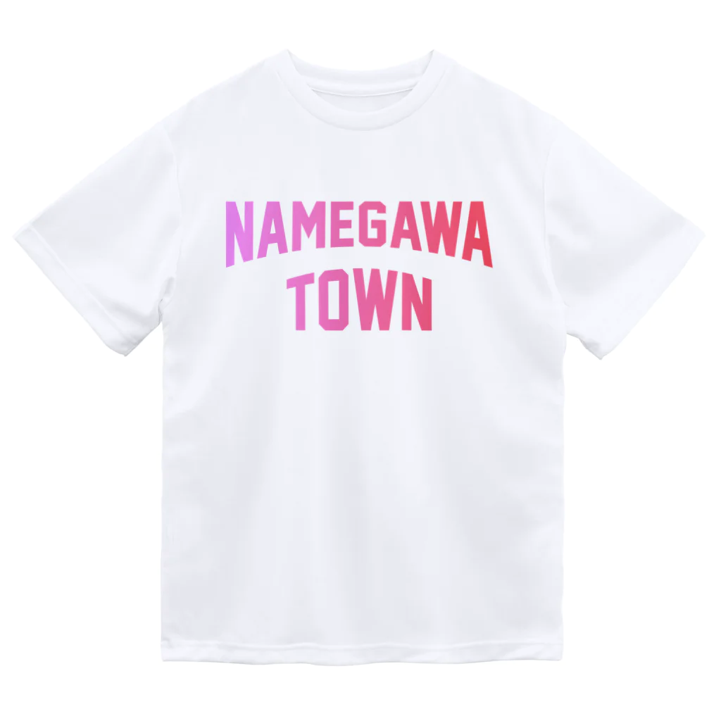 JIMOTOE Wear Local Japanの滑川町 NAMEGAWA TOWN Dry T-Shirt