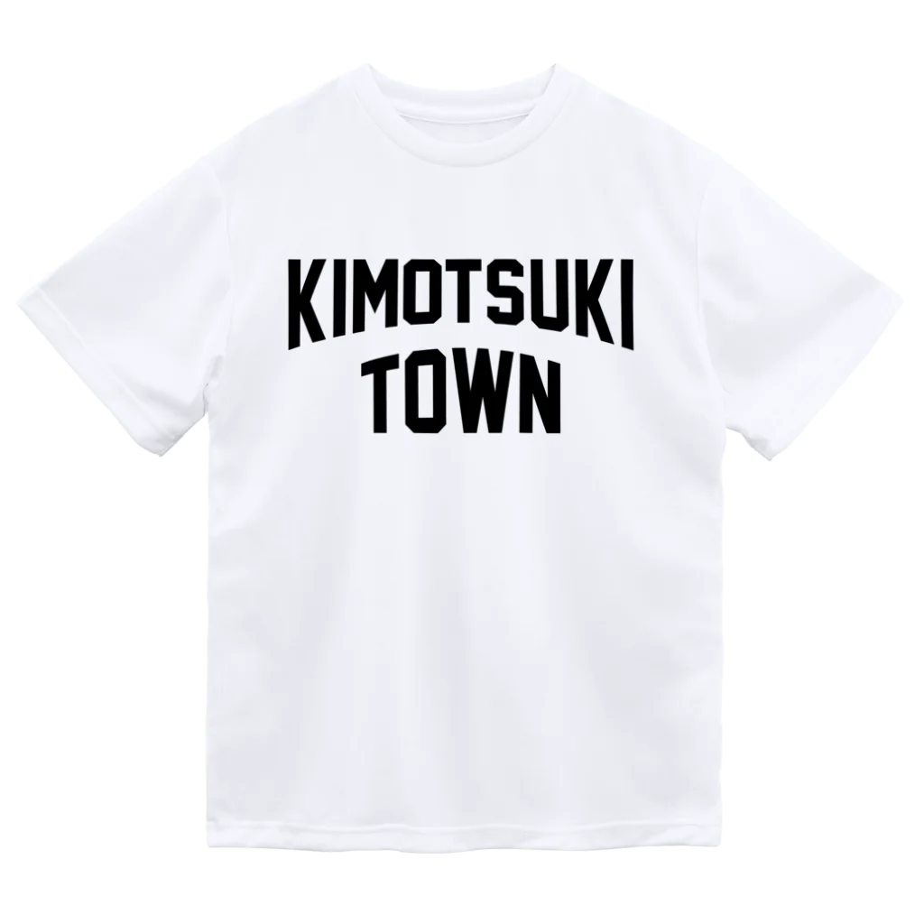 JIMOTOE Wear Local Japanの肝付町 KIMOTSUKI TOWN Dry T-Shirt