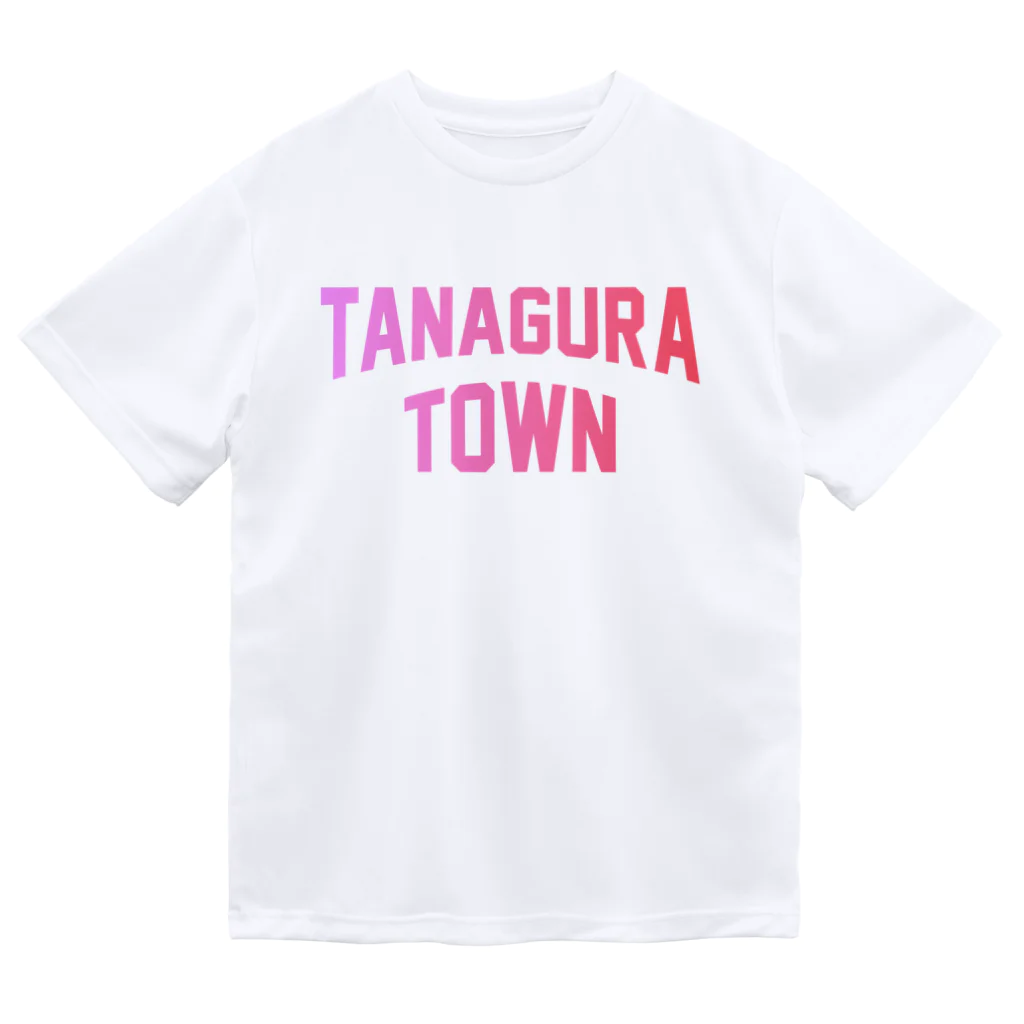 JIMOTOE Wear Local Japanの棚倉町 TANAGURA TOWN Dry T-Shirt