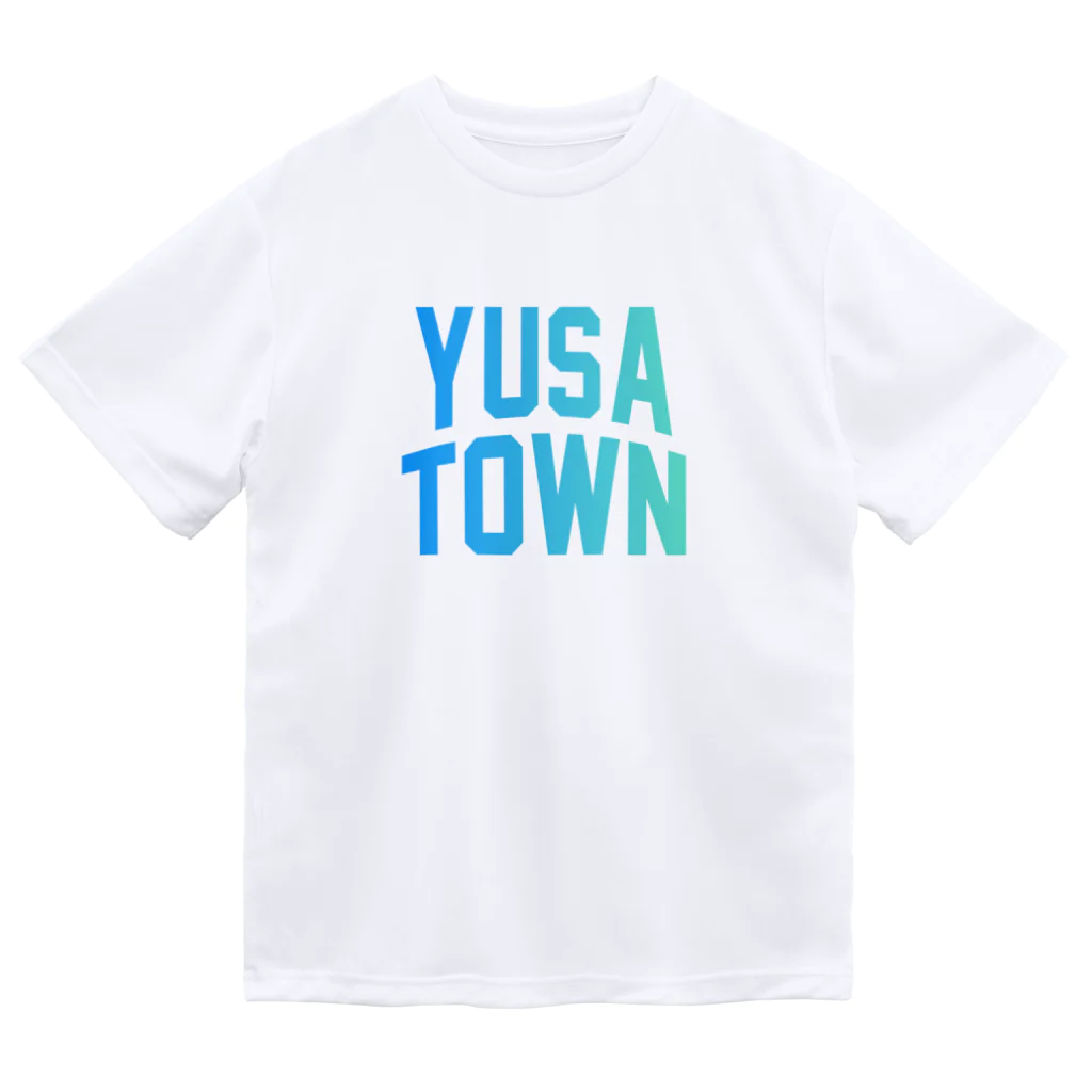 JIMOTOE Wear Local Japanの遊佐町 YUSA TOWN Dry T-Shirt