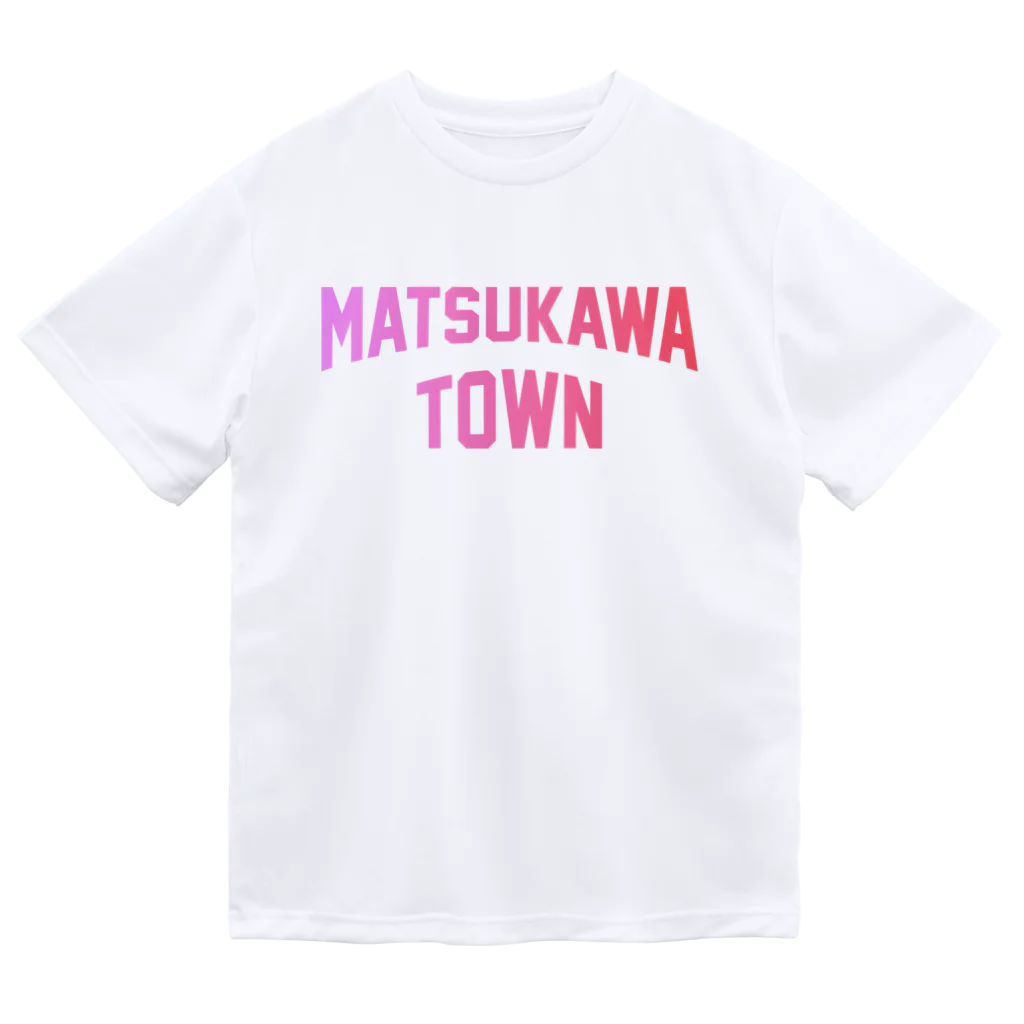 JIMOTOE Wear Local Japanの松川町 MATSUKAWA TOWN Dry T-Shirt