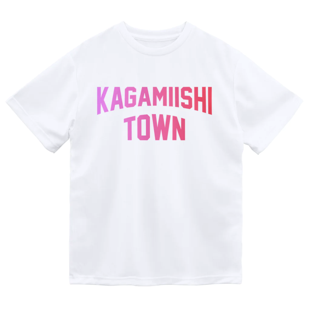 JIMOTOE Wear Local Japanの鏡石町 KAGAMIISHI TOWN Dry T-Shirt