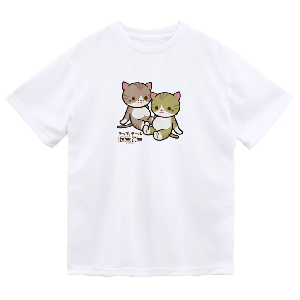 チップとデールドライTシャツ / にこねこ【保護猫の保育園