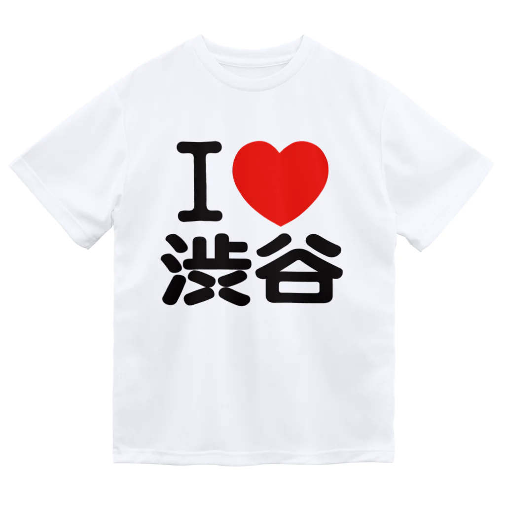 京急 銭湯ラブ湯オンリーLOVE YOU ONLYロゴ入りTシャツ Lサイズ I LOVE 渋谷 / I LOVE SHOP ( iloveshop )のドライTシャツ通販
