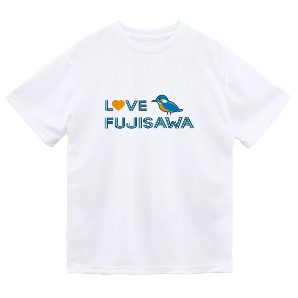 ゆるかもめのラブ🧡藤沢スポーツ Dry T-Shirt