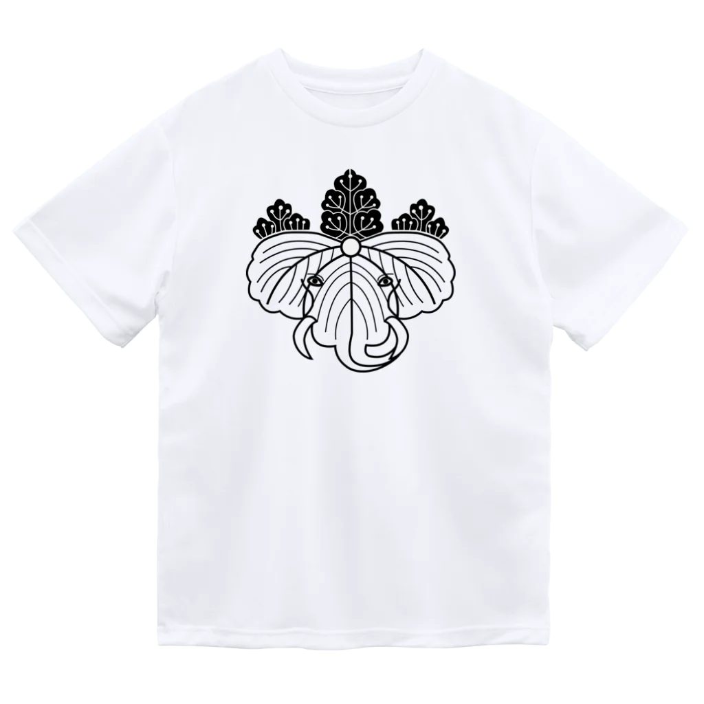 『Nothing Is Real』-- IN SUZURIの動物家紋。H.T.（桐にゾウ）黒 Dry T-Shirt