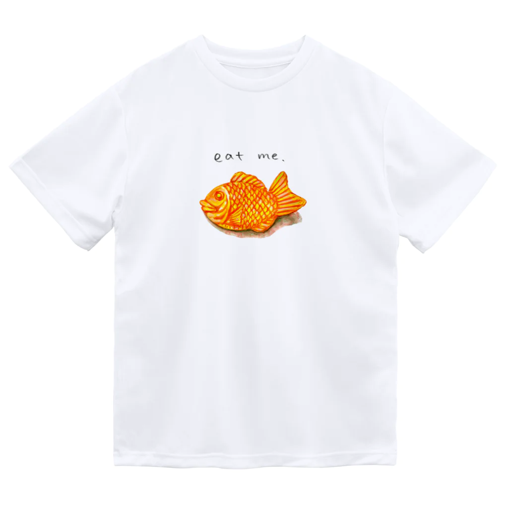 のぐちさきのおいしく焼けたよ Dry T-Shirt
