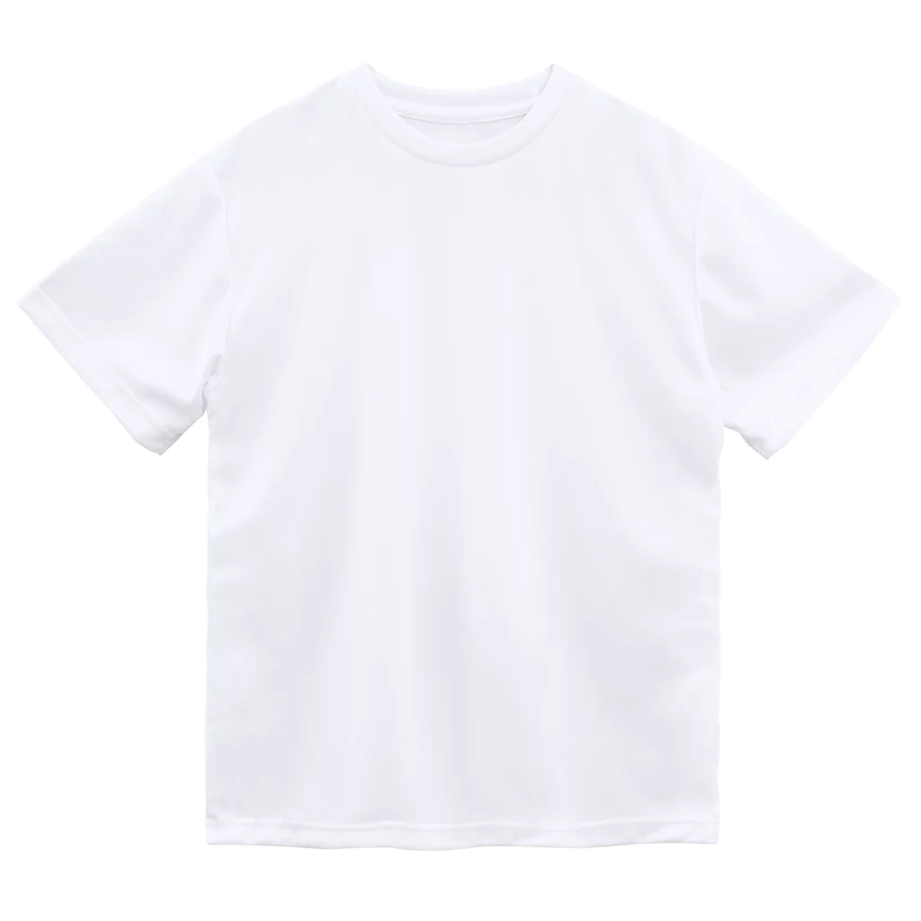イラスト MONYAAT のバックプリント おべんとう Dry T-Shirt