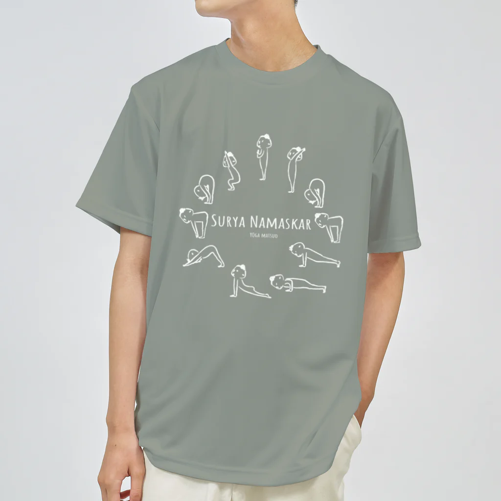 ヒラマツオ＆ヨガマツオのSurya Namaskar（スーリヤナマスカーラ）white Dry T-Shirt