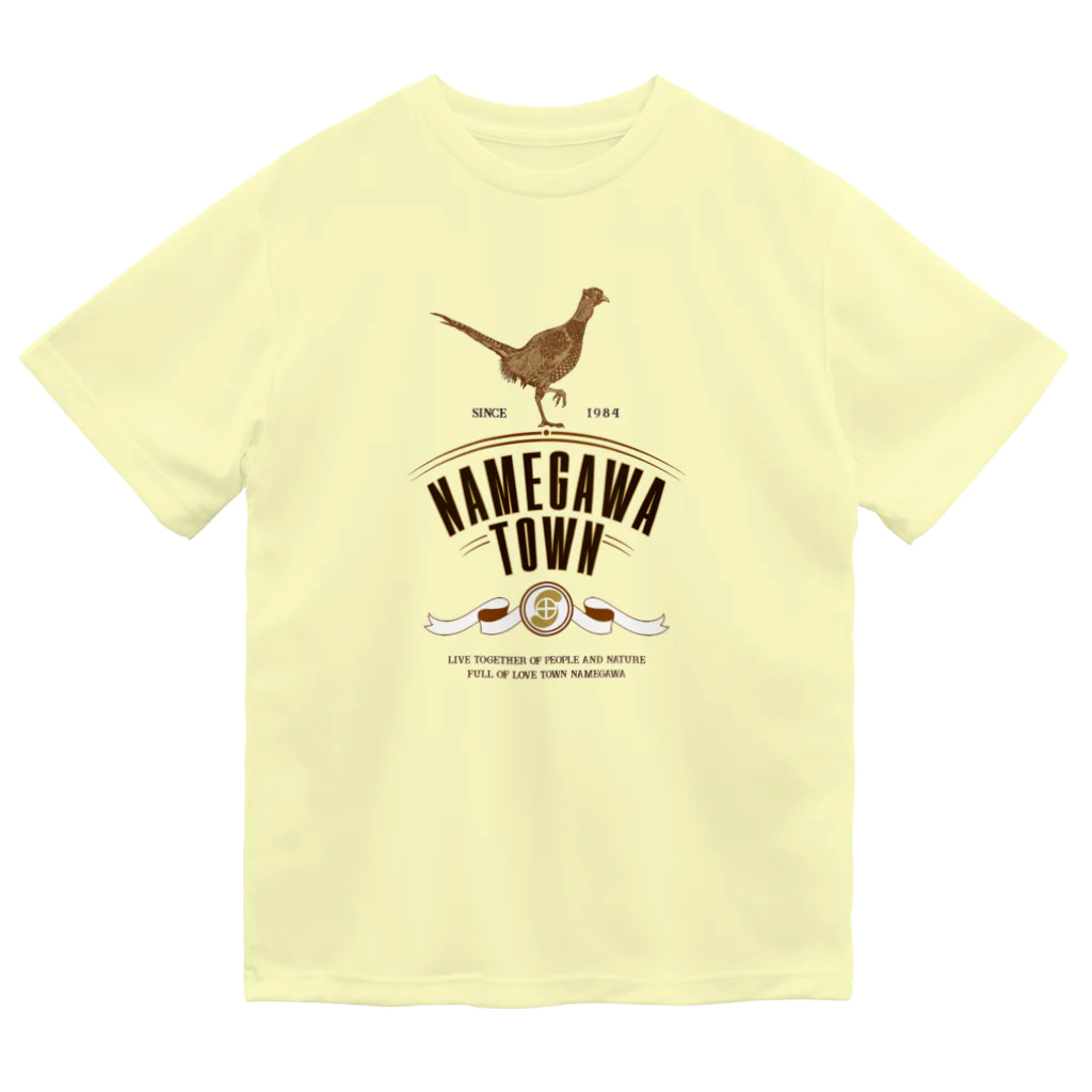 But SAITAMAのNAMEGAWA-TOWN Dry T-Shirt