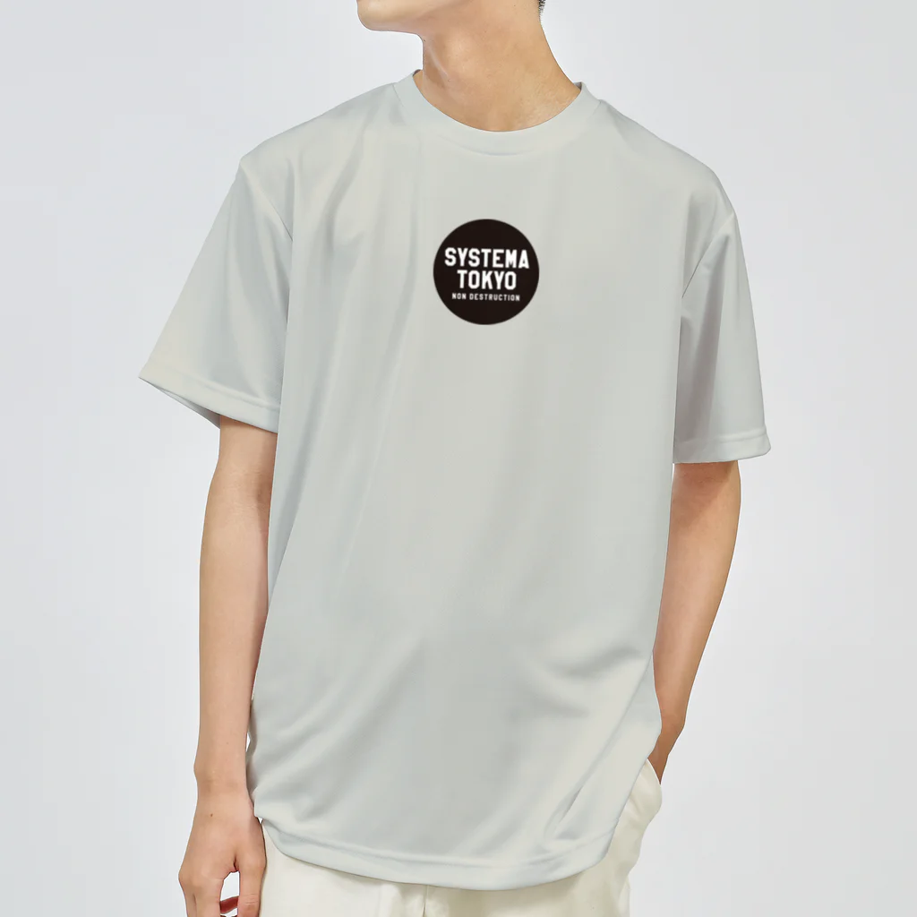 システマ東京の破壊の否定 Dry T-Shirt