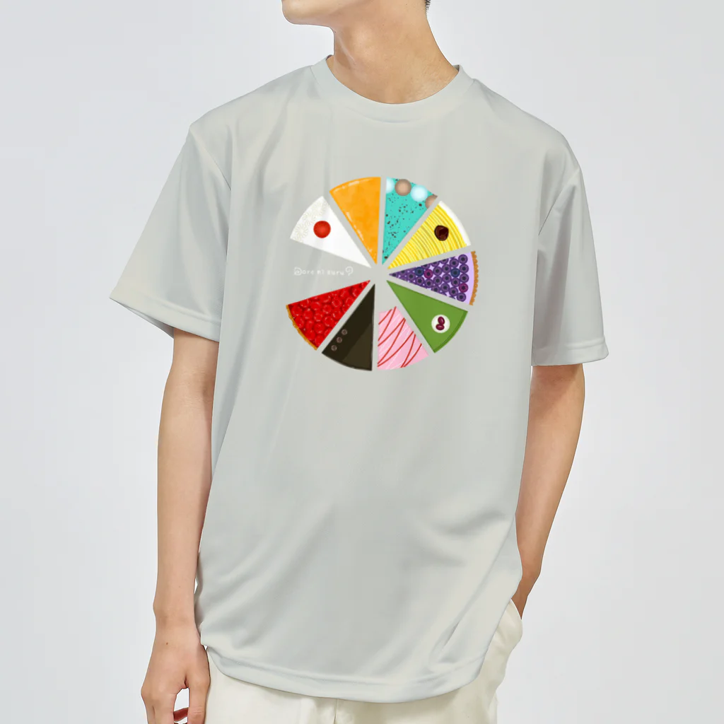 cosmicatiromのどれにする? Dry T-Shirt