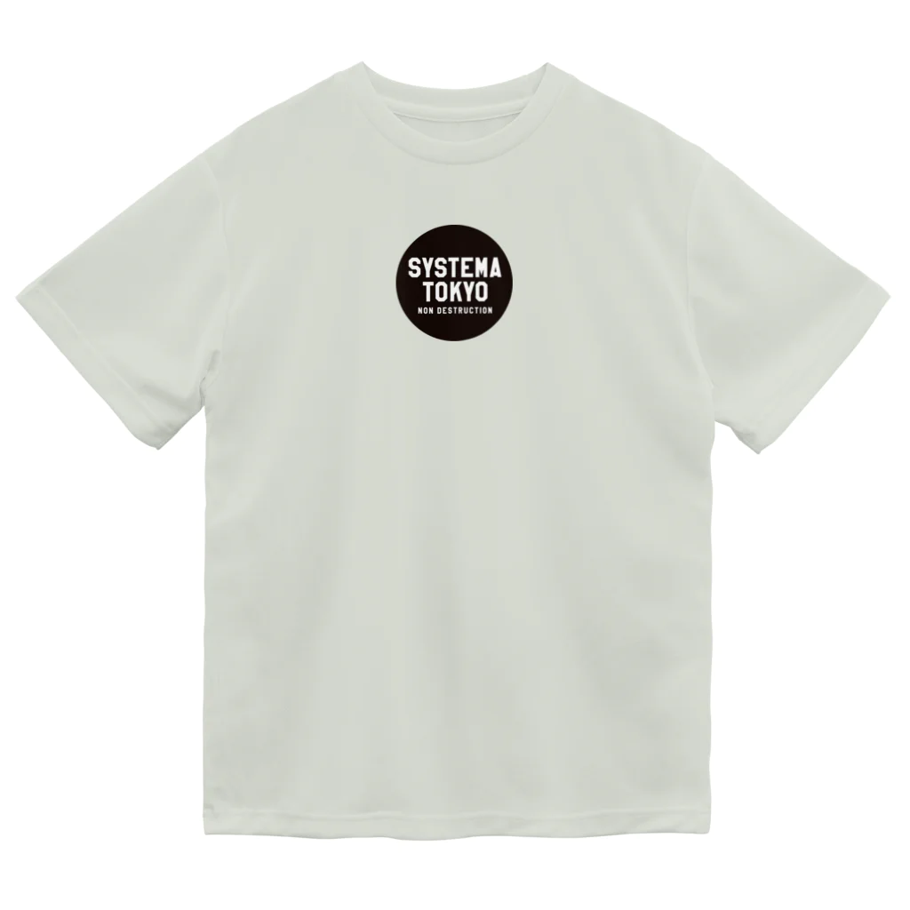システマ東京の破壊の否定 Dry T-Shirt