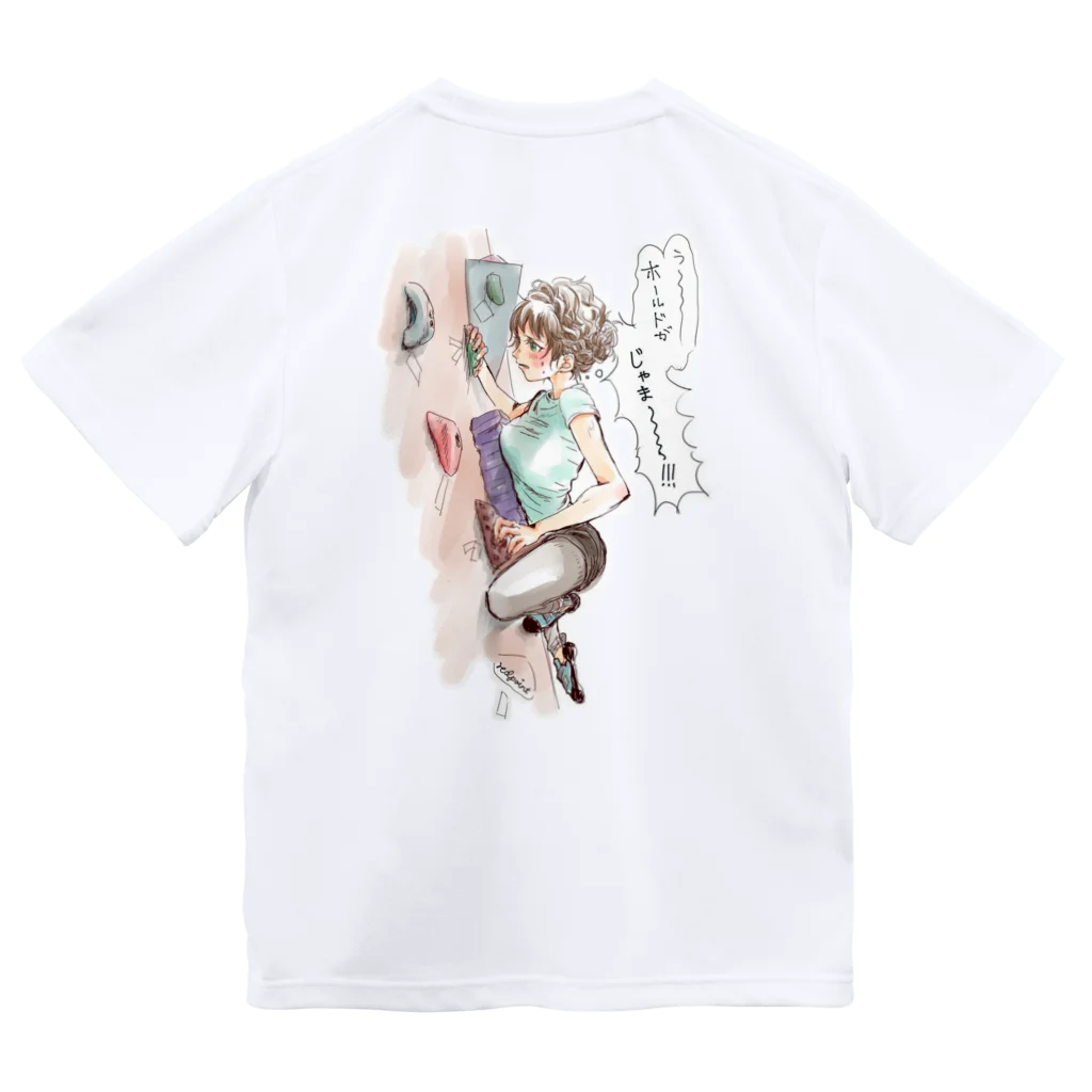 オリジナルTシャツ　3枚￼ Tシャツメガショップ 無地Tシャツ専門店 - Tshirt.stビジネス