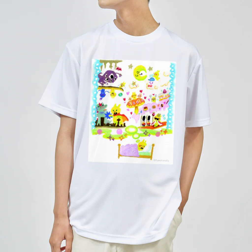 ふわとろふ。わーるどのなんにだってなれる！ Dry T-Shirt