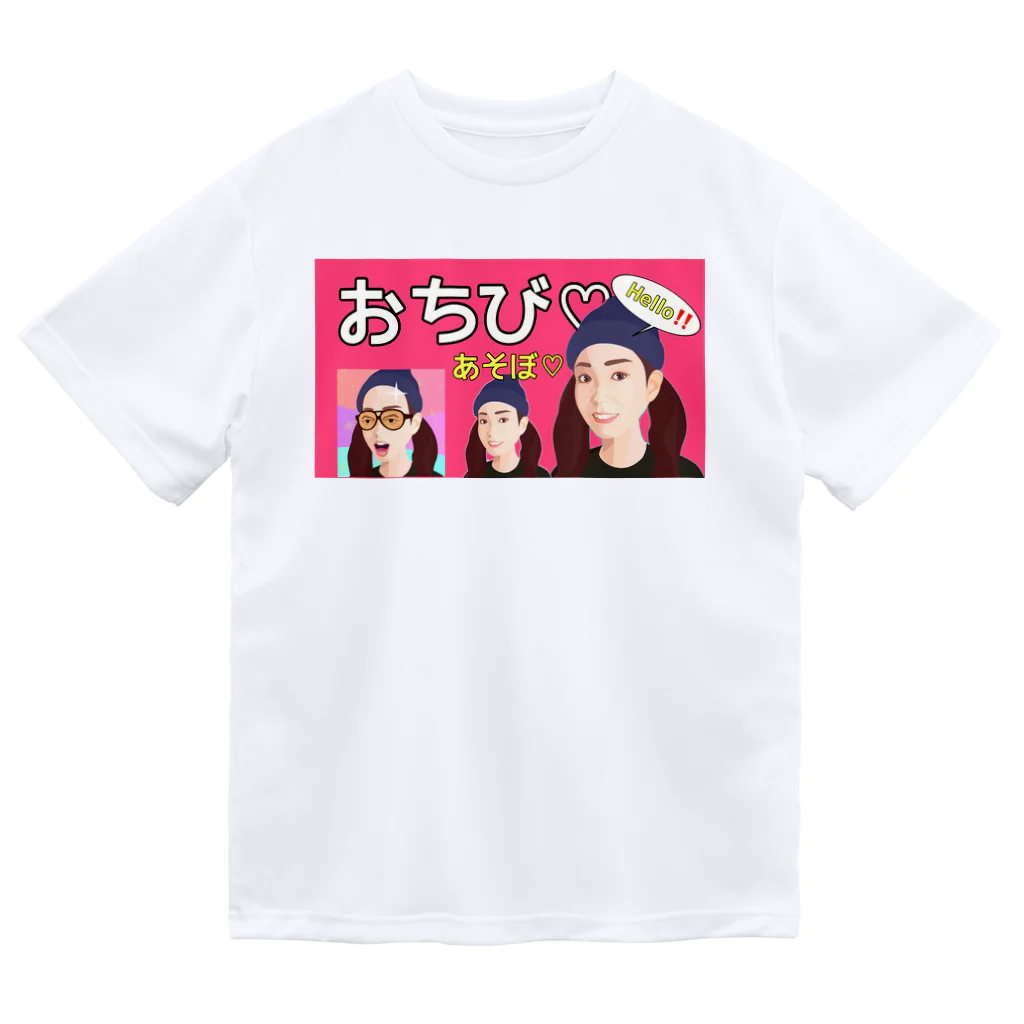 おちびのグッズ販売❤️のおちびだらけw Dry T-Shirt